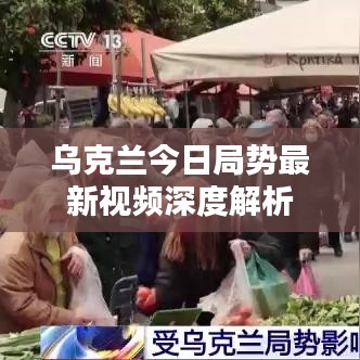不知所云 第3页
