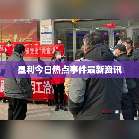 第1255页