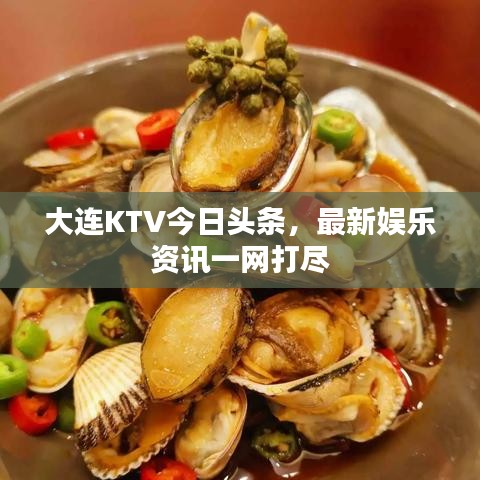 第1258页