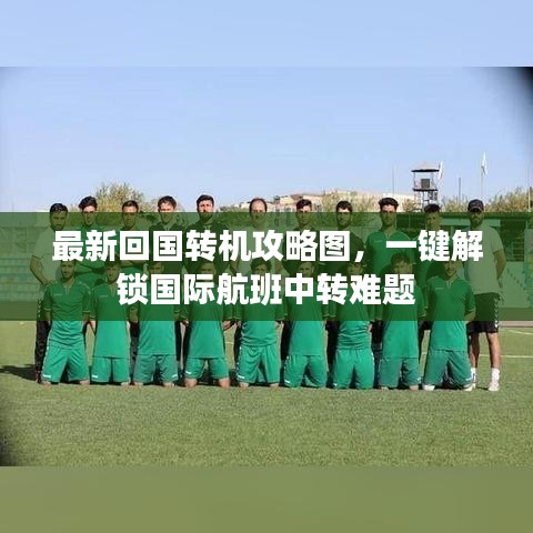 第1247页
