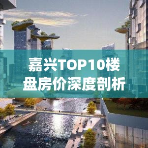 新闻动态 第1209页