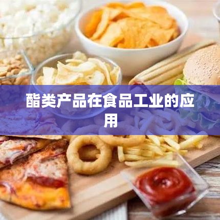 橘虞初梦 第4页