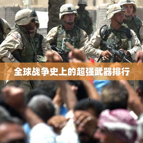林下风气 第3页