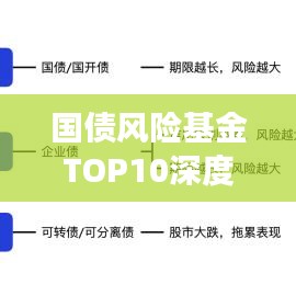 森久 第3页