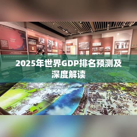 雍荣闲雅 第2页
