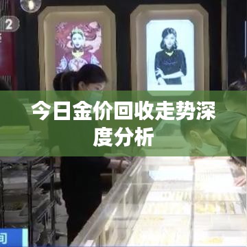 范张鸡黍 第2页