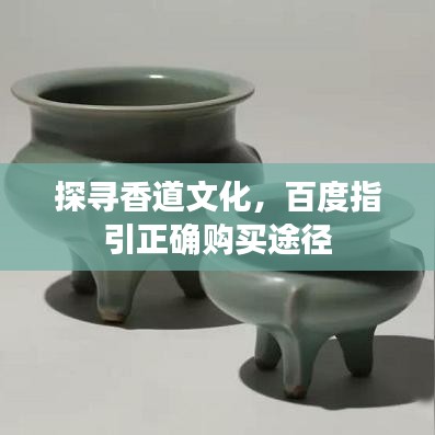 鸟语花香 第2页