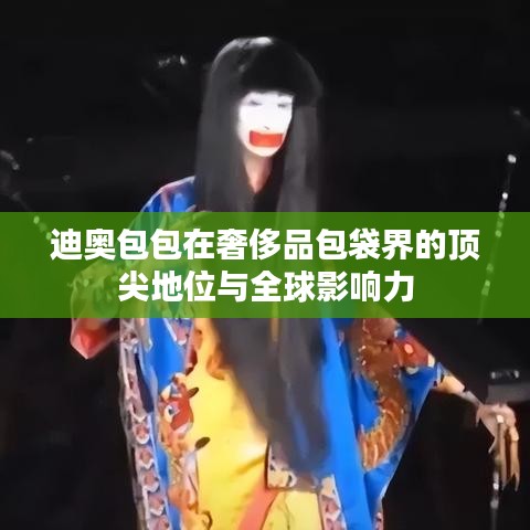 间不容发 第2页