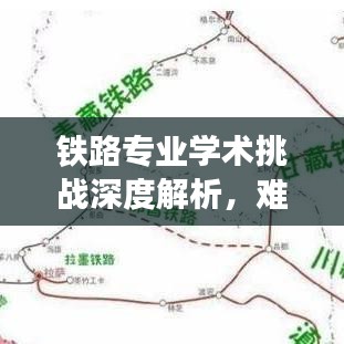 母以子贵 第2页