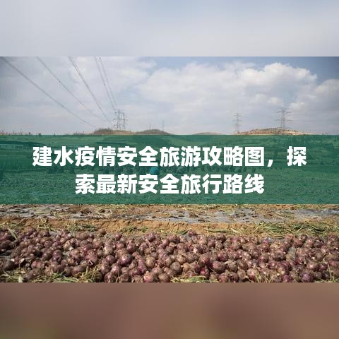 堂堂正正 第2页