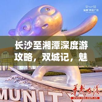 温文尔雅 第3页