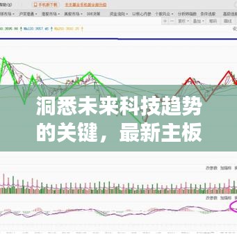 钗荆裙布 第2页