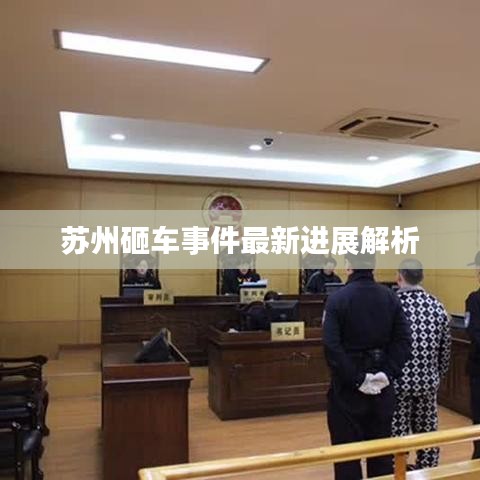 惊弦之鸟 第2页