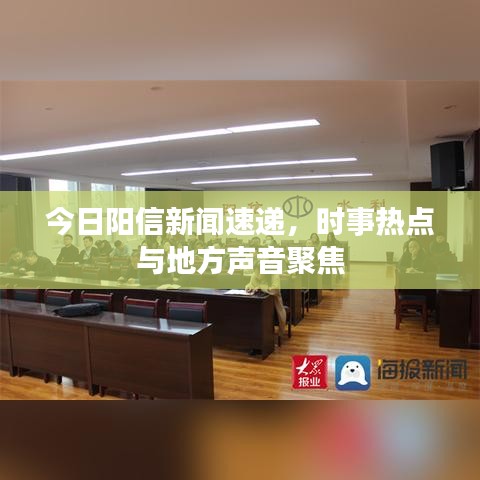 避实就虚 第2页