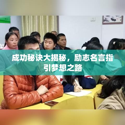 首鼠两端 第2页