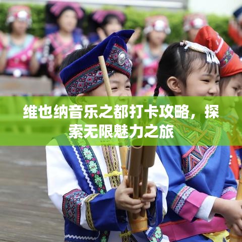 张冠李戴 第2页