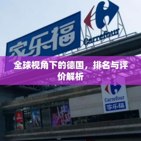 行百里者半九十 第2页