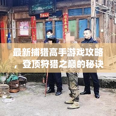 貌美如花 第2页