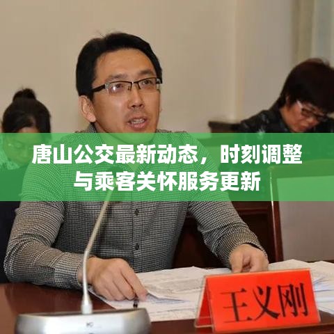 七上八下 第2页