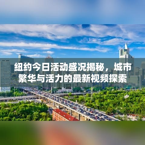 弃文就武 第2页