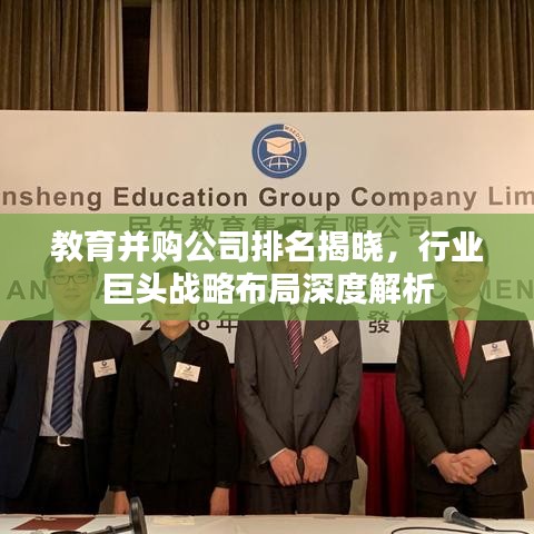 开张圣听 第2页