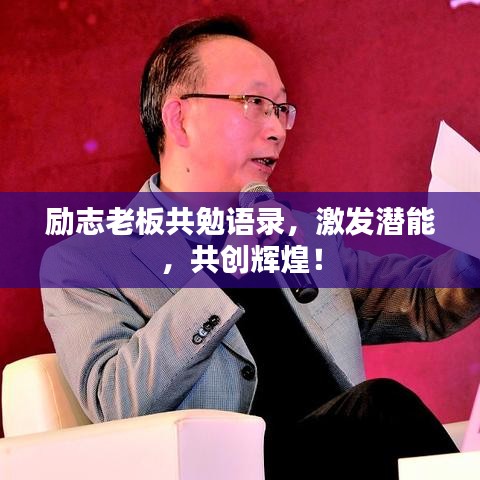 神清气朗 第2页