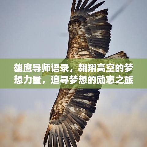 悬梁刺股 第2页