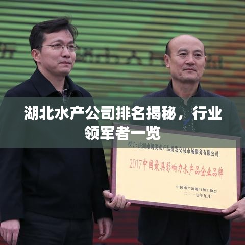 饭来张口 第2页