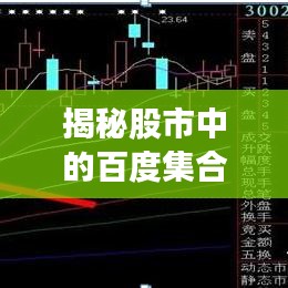 admin 第2页