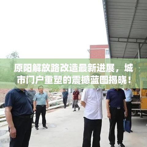 反正还淳 第2页