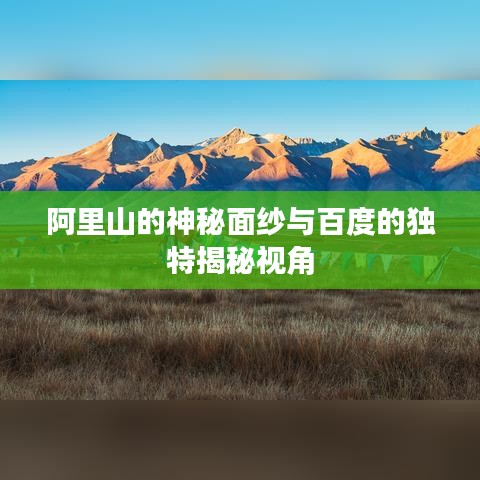 不知所云 第2页