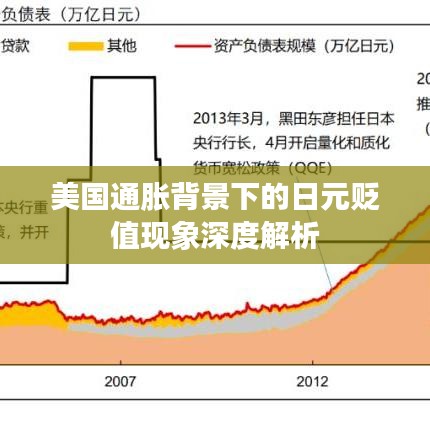 2025年4月 第355页
