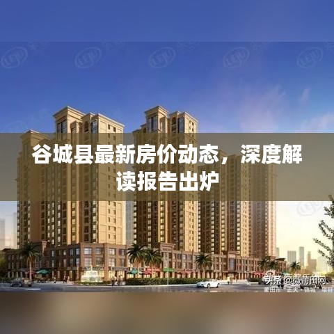 2025年4月 第354页