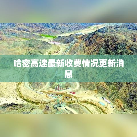 2025年4月 第352页