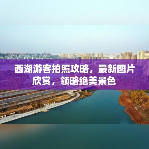 空前绝后 第2页