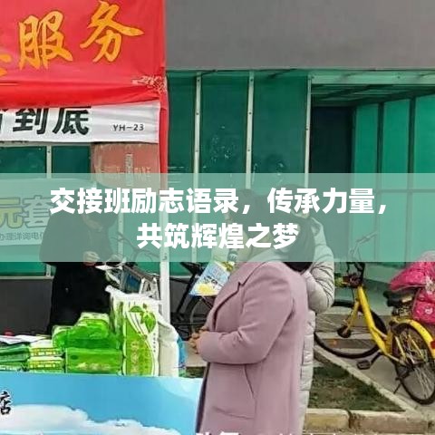 闻所未闻 第2页