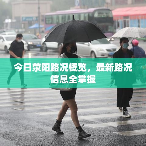 设身处地 第2页