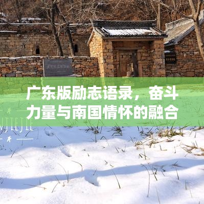 张敞画眉 第2页