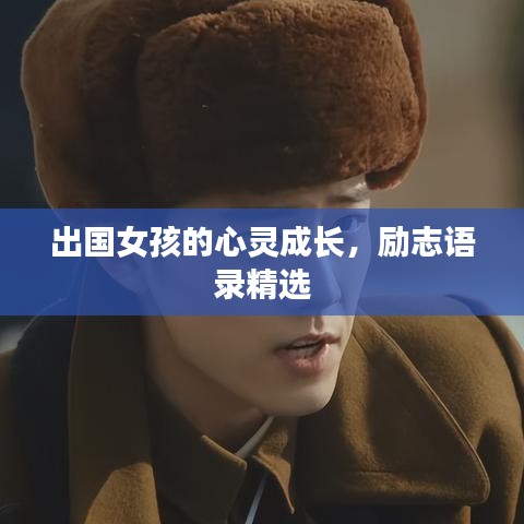 一石二鸟