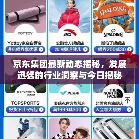张灯挂彩