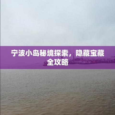 绰约多姿
