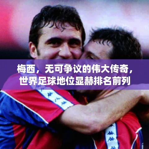 狐假虎威