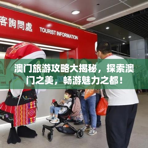 陈力就列
