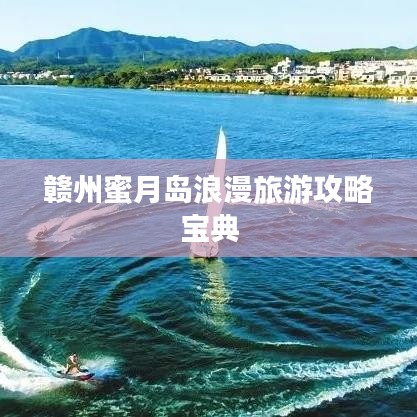 2025年4月 第24页