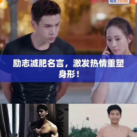博古通今