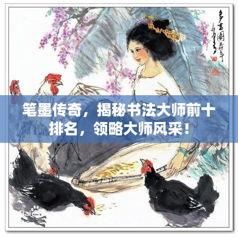 2025年4月 第15页