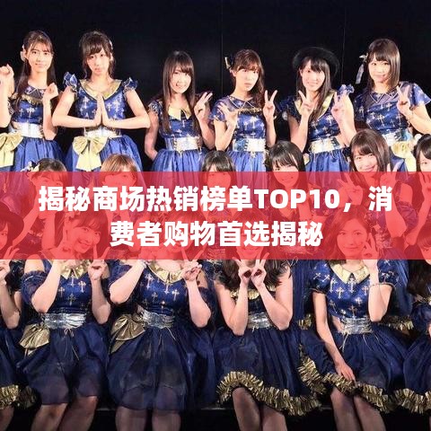 2025年4月 第9页