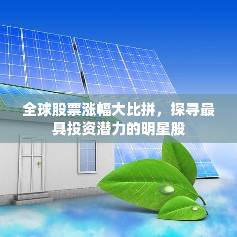 2025年4月 第8页