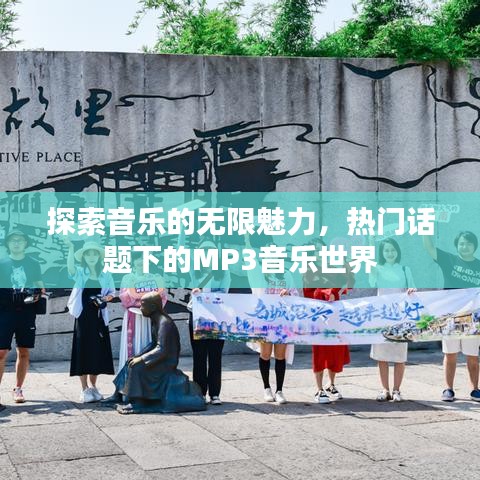 2025年4月 第2页