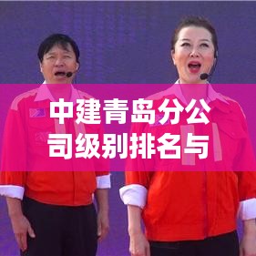 2025年5月1日 第35页